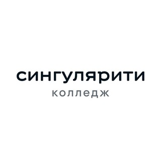 Логотип @itfuture_cheboksary - Сингулярити | IT-курсы, школа и колледж от Skyeng