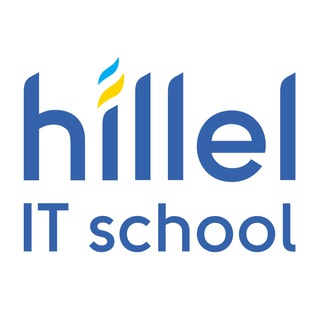 Логотип @ithillel_kyiv - Hillel IT School Kyiv