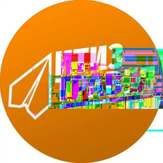 Логотип @itistravel - ИТИЗТРАВЕЛ — новости туризма