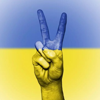 Логотип @itisukraineu - This is Ukraine 🇺🇦