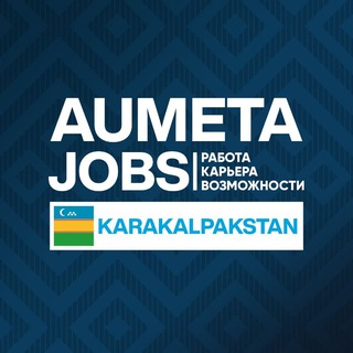 Логотип @itjobsland - IT Вакансии Каракалпакстан