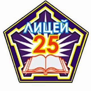 Логотип @itl25 - Инженерно-технологический лицей №25