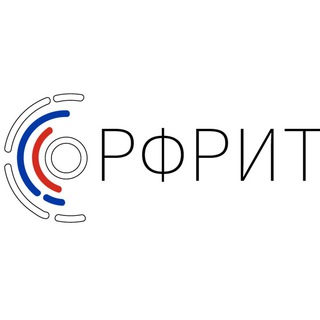 Логотип @itmarketing_rfrit - РФРИТ - Продвижение российских ИТ-продуктов в сети Интернет