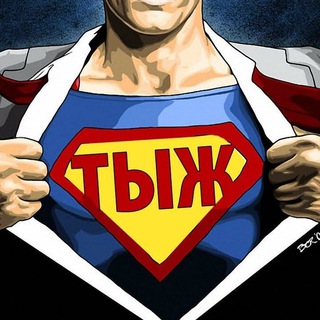 Логотип @itmem_4u - IT мемы | Не баг, а фича