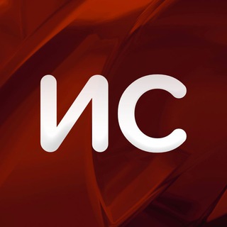 Логотип @itmo_is - Объявления ИС