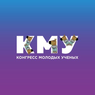 Логотип @itmokmu - Канал. КМУ’26