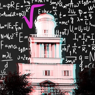 Логотип @itmoru - Корень из ИТМО