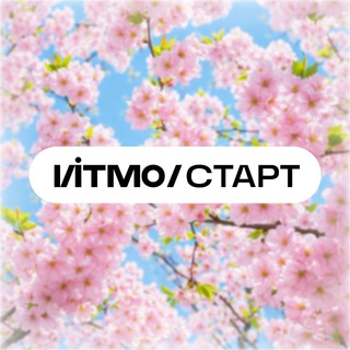 Логотип @itmostart - ИТМО СТАРТ