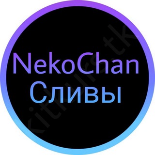 Логотип @itogovoe_sobesedovanie2022 - PREDBANNIK FLESH