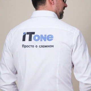 Логотип @itone_unf - Все про 1С:УНФ и не только (Айтон)