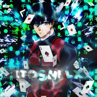 Логотип @itoshixml - Itoshi Xml