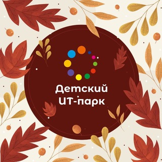Логотип @itpark_junior - Детский ИТ-парк