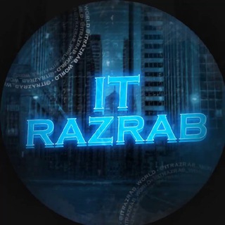 Логотип @itrazrab_world - ༺♛IT RAZRAB♛༻