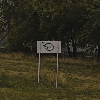 Логотип @its_a_nasty_day - Пасмурный день💀