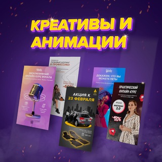 Логотип @its_ansts - Банери | Дизайн | Логотипи