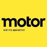 Логотип @its_motor - Motor