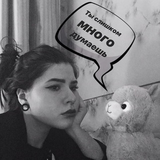 Логотип @its_too_much - слишком много.