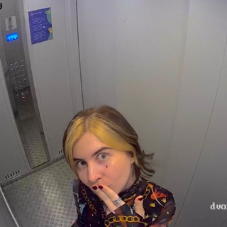 Логотип @itsemployeeofthemonth2 - мой любимый канал