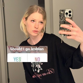 Логотип @itsliablossom - лия блоссом ⊹♡