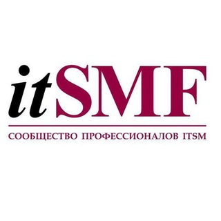 Логотип @itsmfrussia - itSMF России