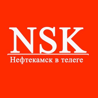 Логотип @itsneftekamskdetka - Нефтекамск в телеге