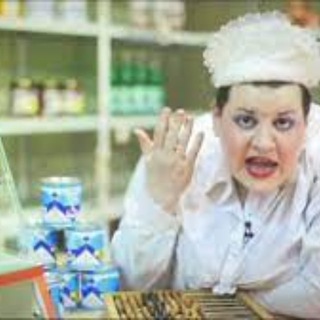 Логотип @itsoup - itsoup IT & business