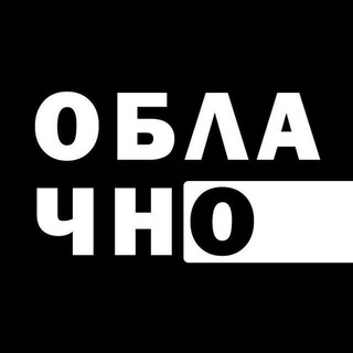 Логотип @itsrain - Облачно