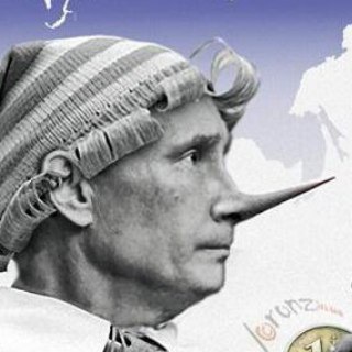 Логотип @itsreallynot - На самом деле нет