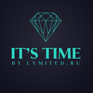 Логотип @itstimewatches - Jewellery | Watches