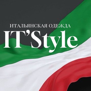 Логотип @itstyle_sp - Женская одежда из Италии 🇮🇹