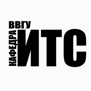Логотип @itsvvsu_informat - ВВГУ РЕШАЙ ЕГЭ информатика