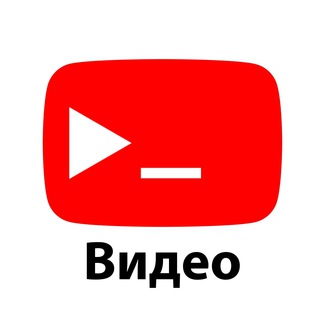 Логотип @ityoutubers - ITYoutubers: Видео
