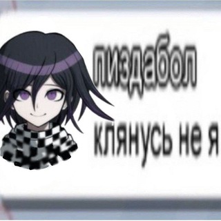 Логотип @itzutgk1_2 - Рест •♡Итзу♤•