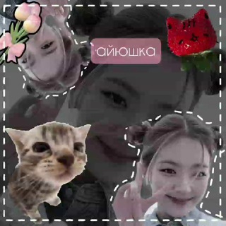 Логотип @iu_lovk - Закрыт