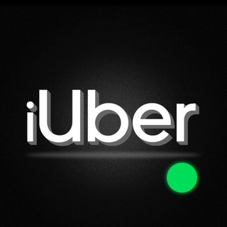 Логотип @iuber - Uber | Чат Варшава 🇵🇱