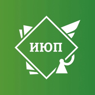 Логотип @iupmsal - ИНСТИТУТ ЮРИДИЧЕСКОГО ПЕРЕВОДА