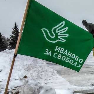 Логотип @iv_bessrochka - Бессрочка Иваново Канал