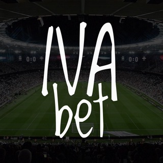 Логотип @iva_bet - IVA.Bet
