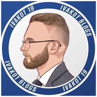 Логотип @ivakot19tg - Константин Ивашкин 🇷🇺🤝