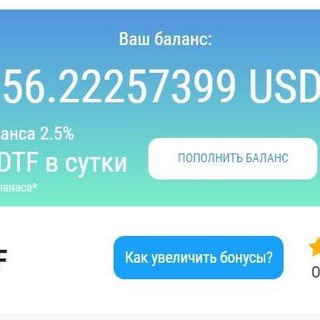 Логотип @ivan7800 - Radota