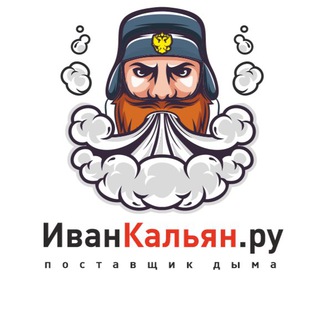 Логотип @ivankalyanru - ИванКальян.ру