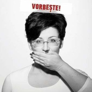 Логотип @ivanovnamd - Ивановна (Пахомова)