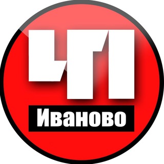 Логотип @ivanovo_chp - Иваново. Происшествия