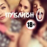 Логотип @ivanovo_sexx - 🔞Публично Ивановская область🍑