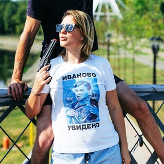 Логотип @ivanovo_uvideno - Иваново увидено подслушано