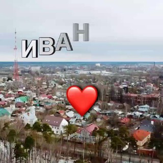 Логотип @ivanovoya - Иваново новости