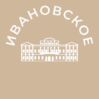 Логотип @ivanovskiy_news - Ивановское 24/7 • ВАО