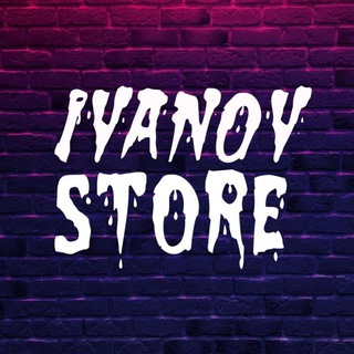 Логотип @ivanovstoree - 01.06.2026