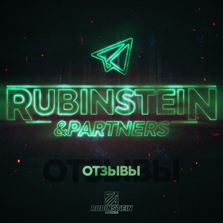 Логотип @ivanrubinsteinotzyvy - Иван Рубинштейн - Отзывы