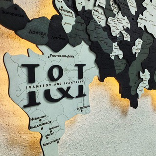 Логотип @ivantsov_ivantsova - Ivantsov&Ivantsova